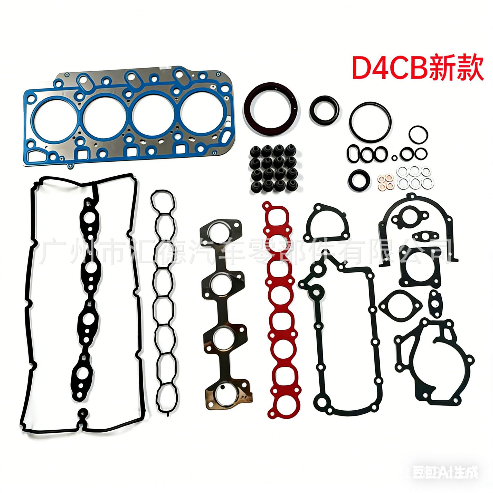 现代D4CB发动机汽缸垫修理包