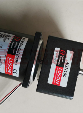 4IK25GN-CEP(CFR1) 4GN100单相感应马达LUYANG 减速电机