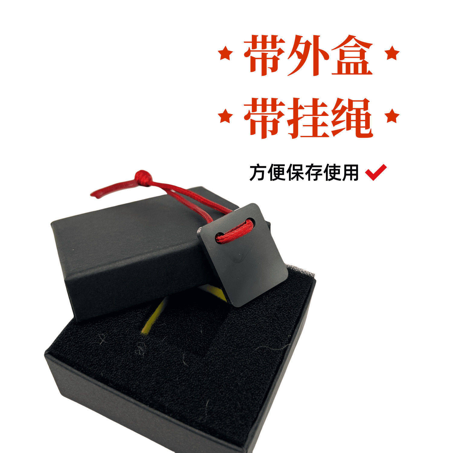 汽车喷漆点修刮片流挂油漆清除打磨漆膜抛光刮刀清理污点