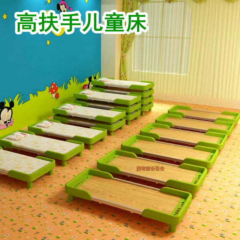 幼儿园高扶手叠叠儿童午睡床