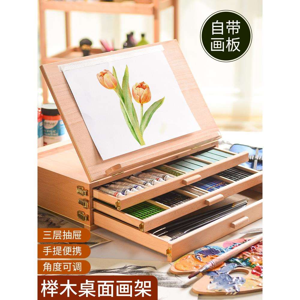 儿童画板画架台式美术生可折叠油画架支架式初学者桌上三层箱绘画