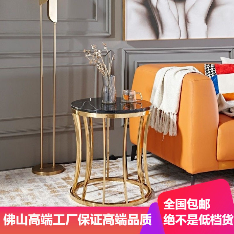 不锈钢圆几钢化玻璃茶几客厅沙发组合电话几边几小户型简约角几