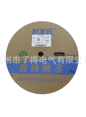 红星接插件 HX12500-PT 1.25连带端子 1.25MM间距 10000只/盘