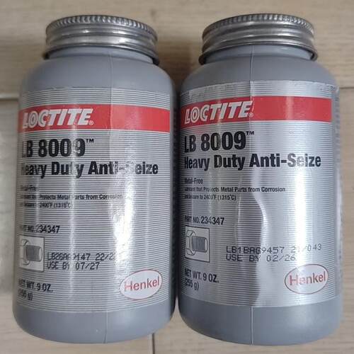 议价LOCTITE 乐泰 LB 8009，进口可维修