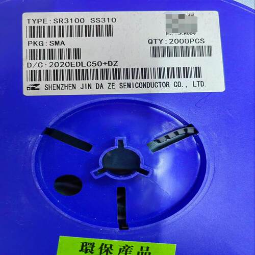 议价SR3100 SS310 SS3100A 丝印SS可维修