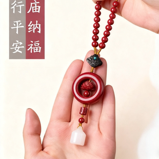 保真原矿朱砂莲花汽车挂件白玉秤砣车内吊饰车载后视镜挂件男女款