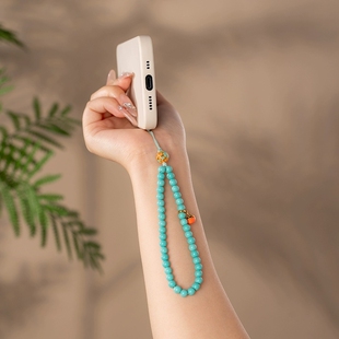 汽车钥匙挂件手机链挂饰手腕款绿松石手工编织创意男女神款高档