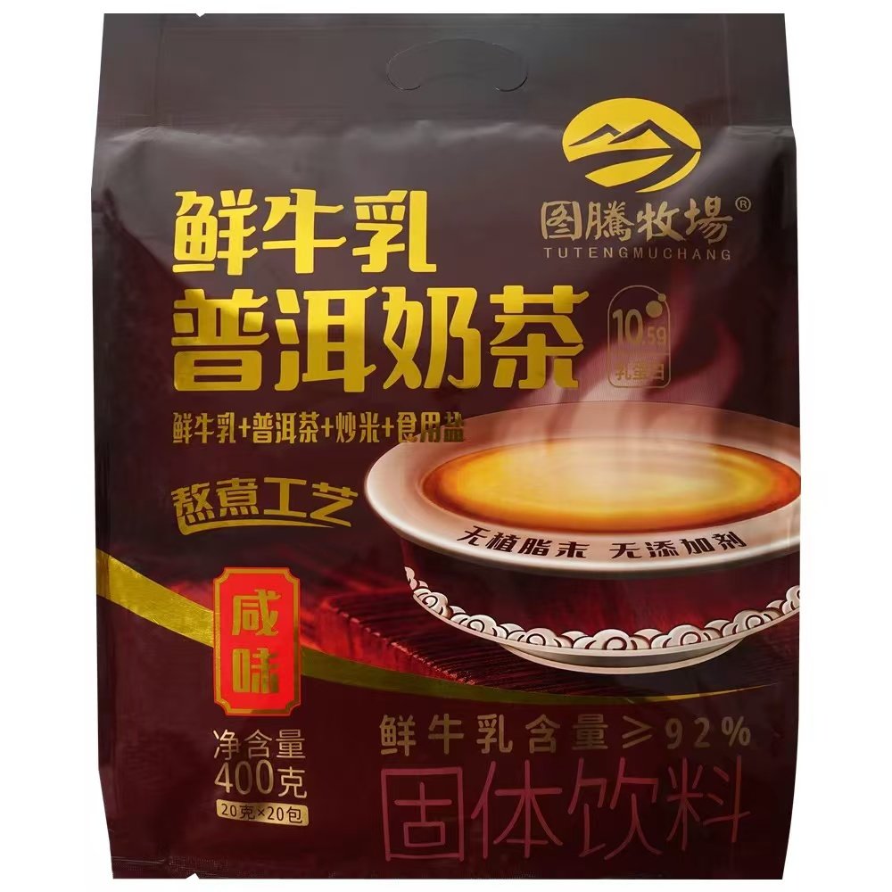 图腾牧场鲜牛乳普洱奶茶咸味内蒙古奶茶蒙古奶茶400g