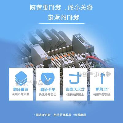 议价25A-D013N104 PowerFlex523交流变频器5.5kW正常/重型25AD013