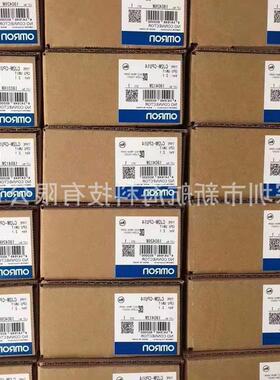 议价原装C500-CT021全新包装质保一年