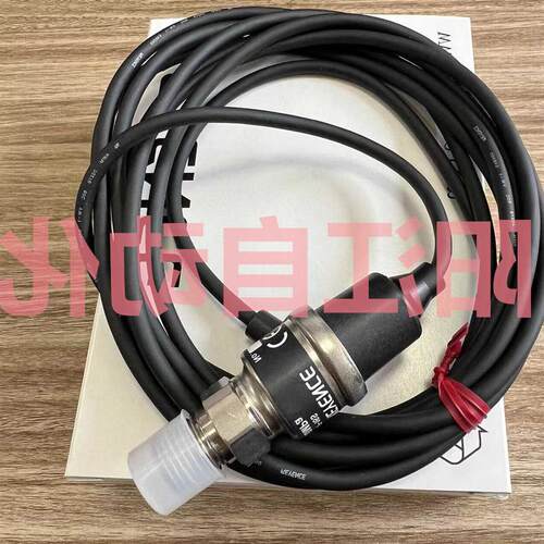 议价AP-16S 现货  AP-10S AP-12S AP-13SAP-15S 压力开关传