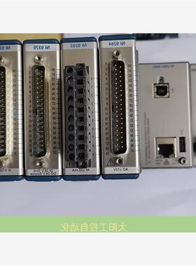 议价NI CRIO-9063 NI-9203/9375/9237议价