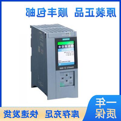 议价?价6ES7212-1BB23-0XB8 西?/子 S7-200plC模?CPU222??器