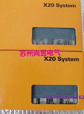 议价贝加莱X20CM0985-1 7DI138.70 x20IF1053-1 X20IF10G3-1原装P