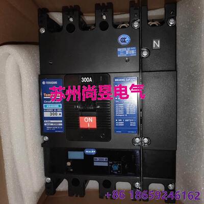 议价原装进口寺崎TemBrea