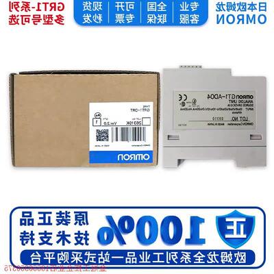 议价拍前:控制器 GRT1-DRT DA2V GT1-DA04MX GT1-AD08MX-1-AD