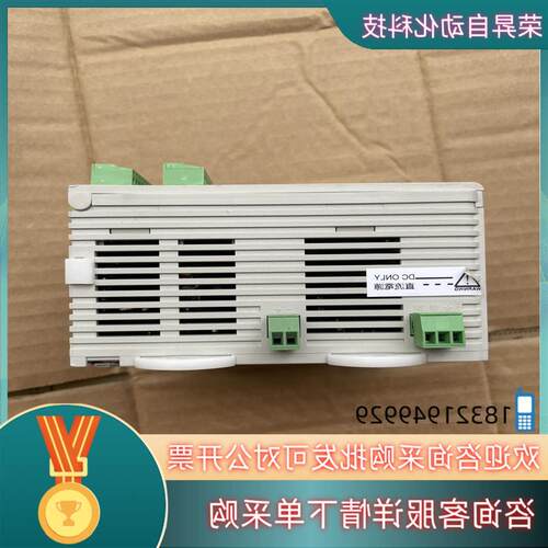 议价台达DTE10T成色好功能完好