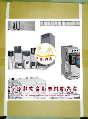 议价1783-MS10T AB Stratix 8000以太网交换机10端口Cooper 全