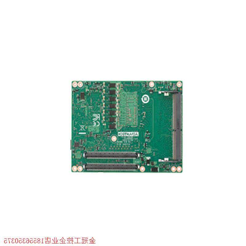 议价拍前:全新研华SOM-5899第八代Intel Xeon/Core处理器六核四