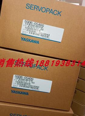 议价安川SGDB-05ADG/10ADG/15ADG/20ADG/30ADG/44ADG-P ADM VD AD
