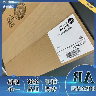 RC3 2711P AB罗克韦尔触摸屏 全新原装 现 议价2711P 正品 RR128