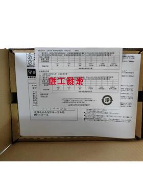 议价正品触摸屏NT31/NT31C/NT631C-ST153B/123B/143B/141-V3/EV3/