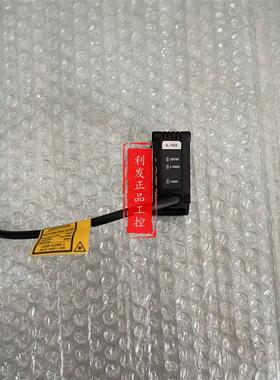 议价拍前 位移传感器 IL-100 IL-065  IL-1050 实拍 IL-030