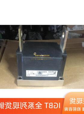 议价TZ740N22KOFB1 TZ800N14KOF TZ800N18KOF TZ80