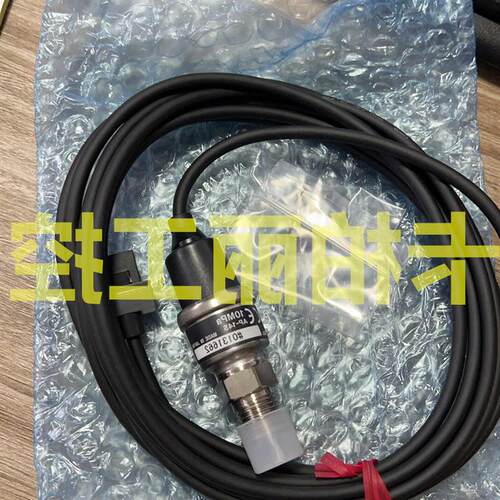 议价AP-14SAP-10S 11S 12S 13S 15S 16S 开关传感器 压力感