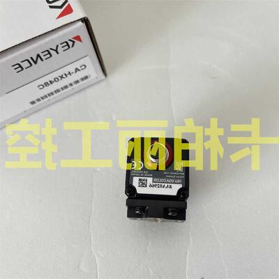 议价CA-HX048C   CA-H200MX  传感器  CA-H200M/H200C CA-H