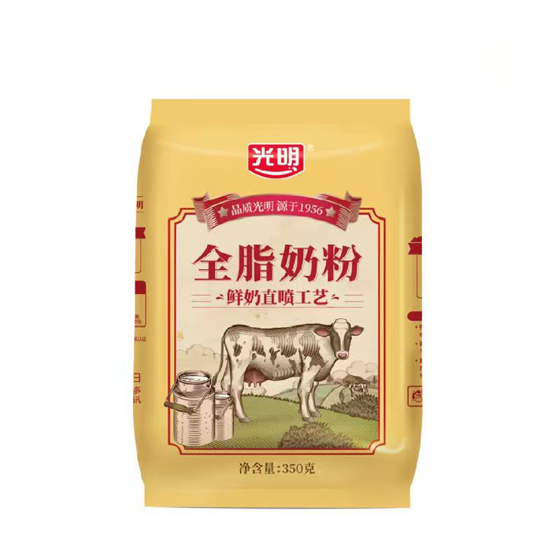 光明全脂奶粉纯牛奶粉成人中老年青少年大学生袋装奶粉350g