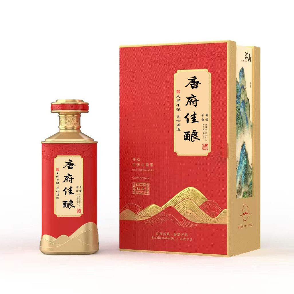 唐府家宴酒唐氏宗亲接待珍藏家族用酒婚礼寿宴满月定制白酒酱香型