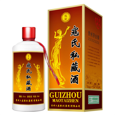 寇府家宴酒贵州酱香型53度纯粮食白酒寇氏珍藏红高粱窖藏原浆酒