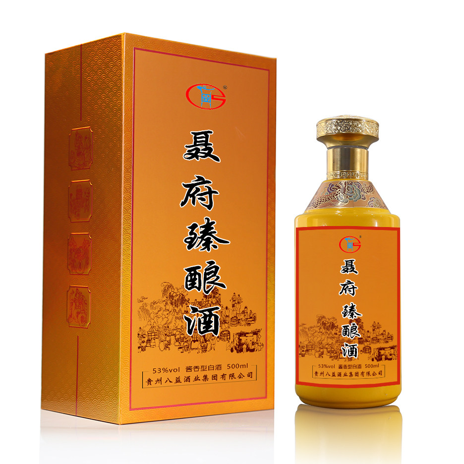聂府喜酒窖藏聂氏家宴酒宗亲私藏茅台镇接待53度酱香型白酒定制