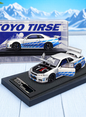1:32日产GTRR34涂装路虎卫士面包合金男孩小汽车模型儿童玩具摆件