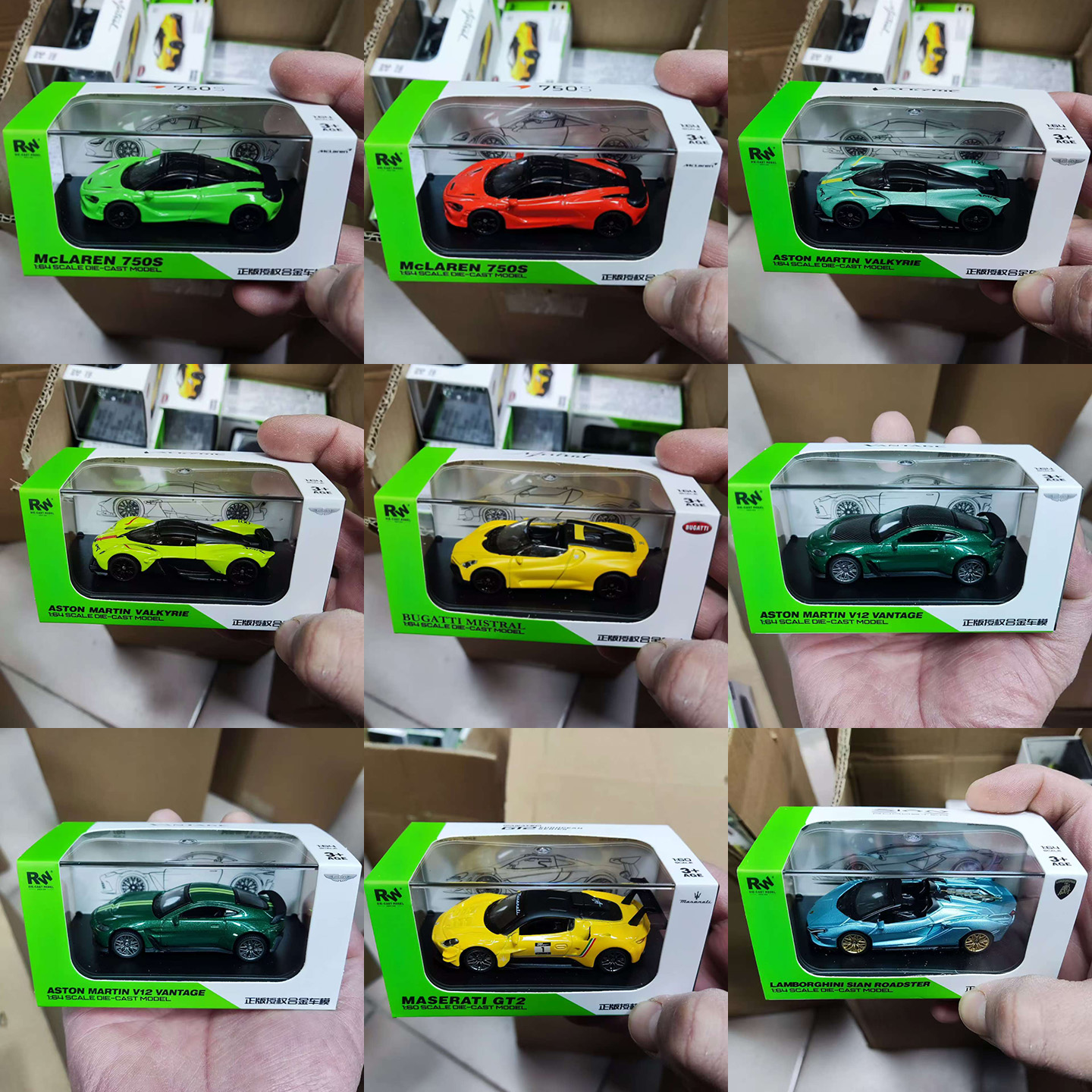 1:64迷你合金汽车模型仿真兰博基尼马丁女武神布加迪儿童男孩玩具