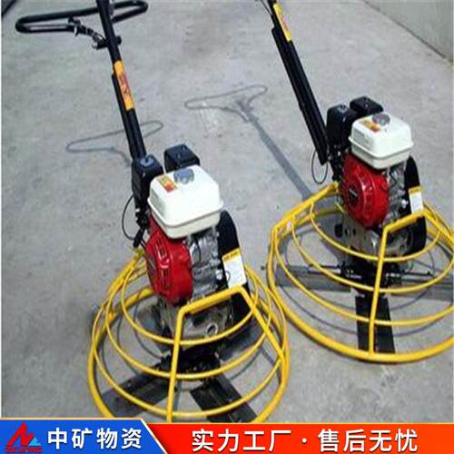 原厂手扶汽油抹光机 双盘抹平磨面混凝土水泥路面电动柴油收光机