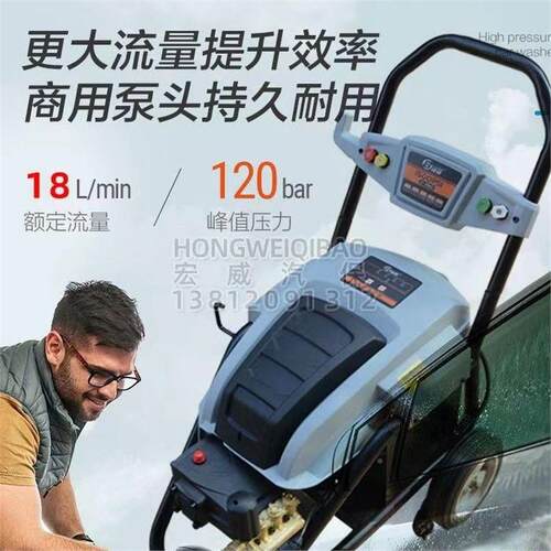 绿霸28MA高洗压机全自1动清洗机C29AG商用220V大功水泵车水率铜