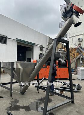 米长锈钢蛟龙 219管径5陶RAQ瓷粉加料机 带称重功能不的螺旋输送
