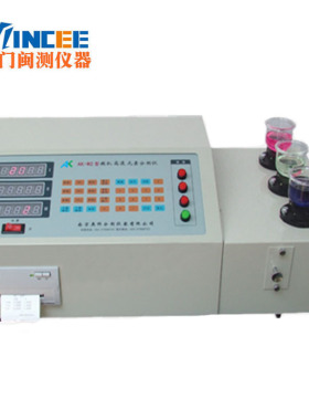 KDS-3A微机高速分析仪 锰磷硅分析仪锰磷硅铬镍钼元素分析仪