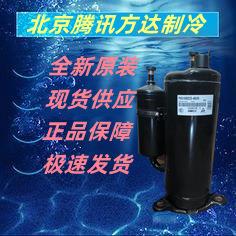 空调压缩机 转子式空调制冷ATQ290Y1UMT 空调制冷设备