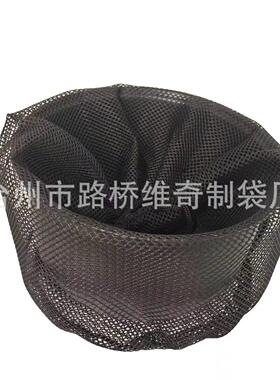 透收气大网容眼纳袋涤纶束口袋拉黑色网加厚束口布袋绳圆底抽绳网