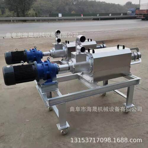 养殖场粪便304不锈钢脱水分离机 现货豆粕干湿固液分离机
