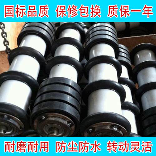 托辊厂家生产托辊配件梳 矿用梳型辊162托 皮带机辊型托滚轮