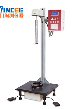 落镖冲击试验机BMC-B1塑料薄膜落镖法抗冲击测试仪落镖冲击检测仪