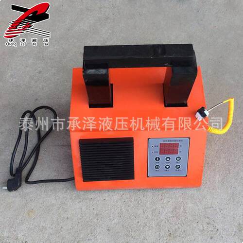 感应轴承加热器开关控制轴承加热器ELDC系列微电脑轴承加热器