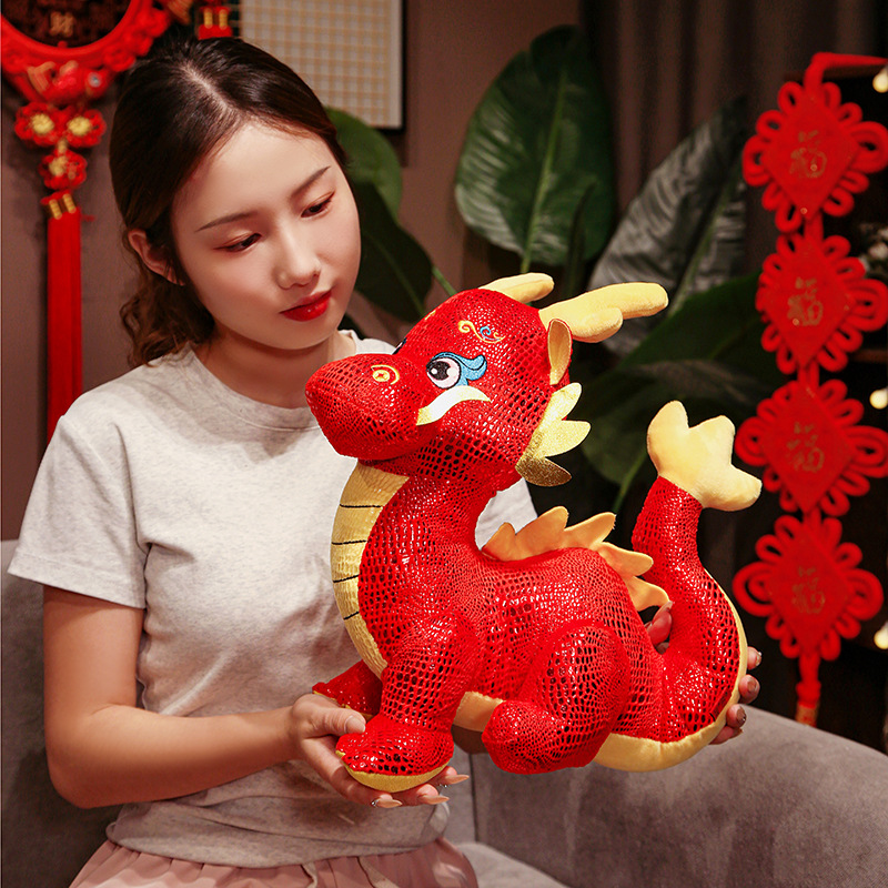 2024新年吉祥物龙年公仔毛绒玩具生肖玩偶喜庆生肖福龙玩偶