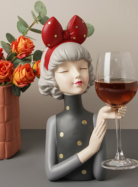 北欧现代轻奢酒柜装饰品摆件餐桌面高档红酒架玄关客厅家居摆优选