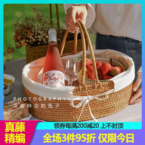野餐篮子藤编手工编织收纳ins风户外用品手提水果采摘篮网红优选