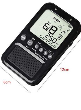 极速Guibtar Ukulele Piano Keyboard Digital Metronome Music